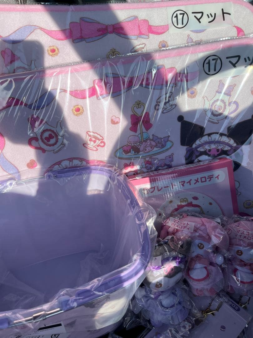 マイメロ　1番クジ　一番　ローソン　11個セット