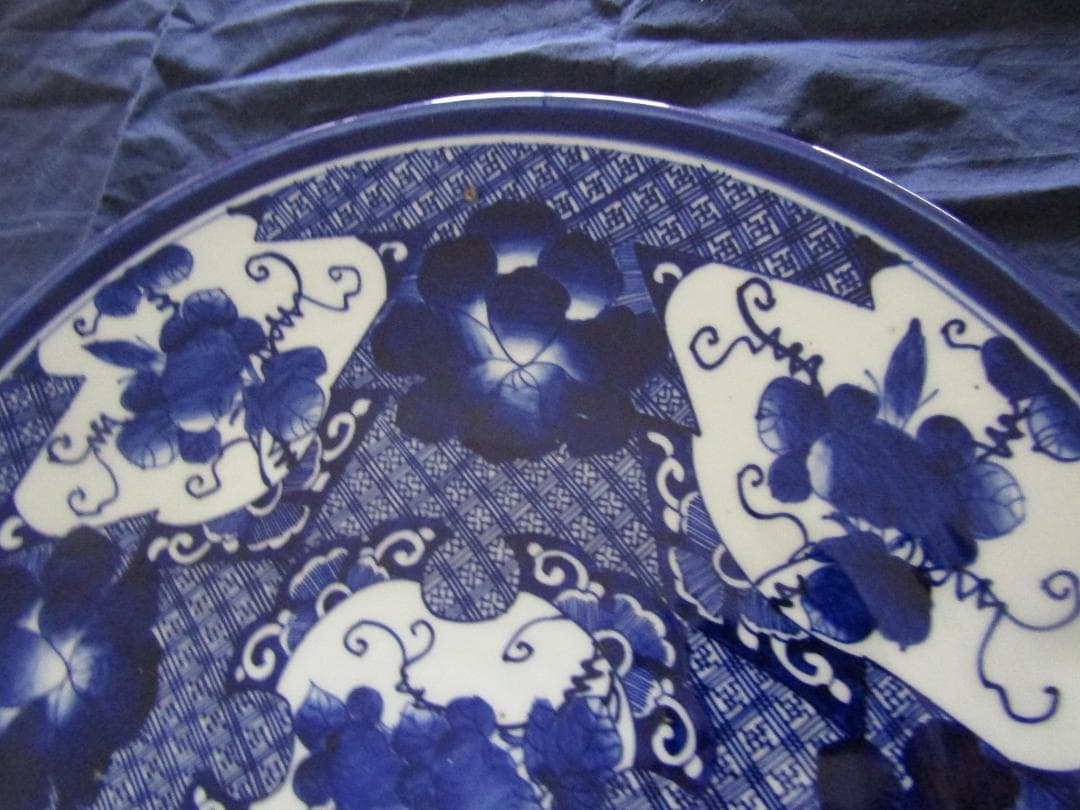 次代に残してほしい一品　伊万里べろ藍大皿　明治（A301)