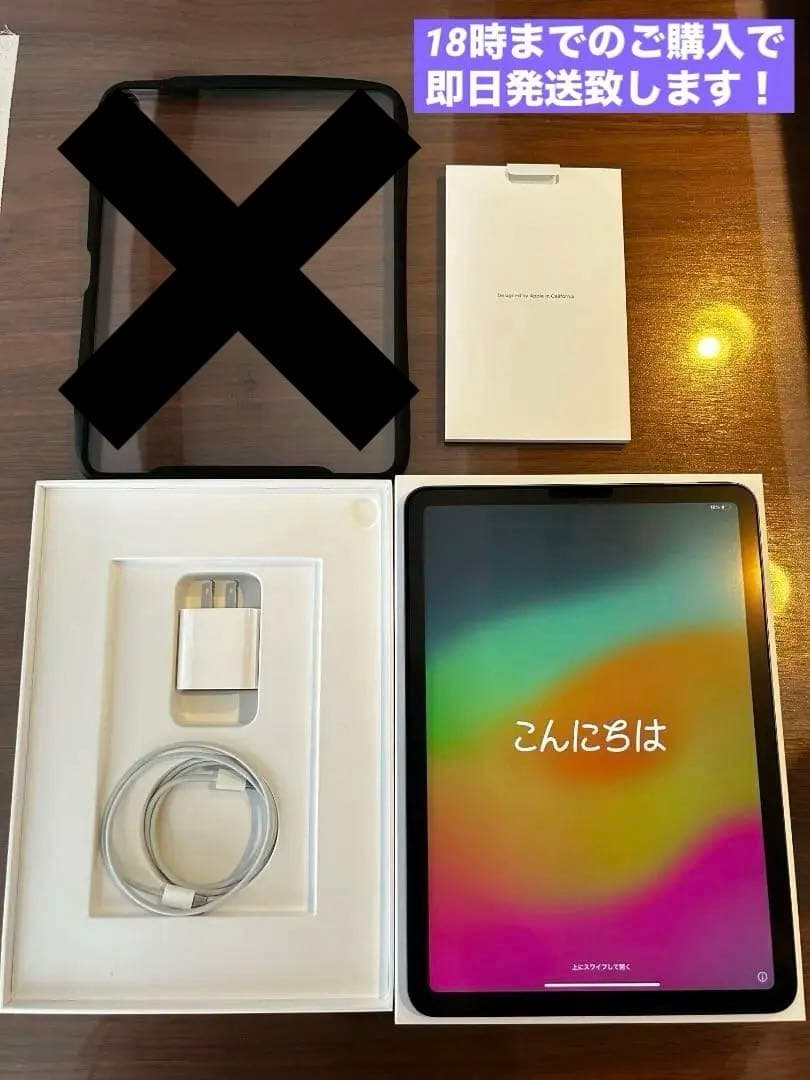 ♪*ク様 iPad Air 第5世代 256GB Wi-Fiモデル【スペースグレ