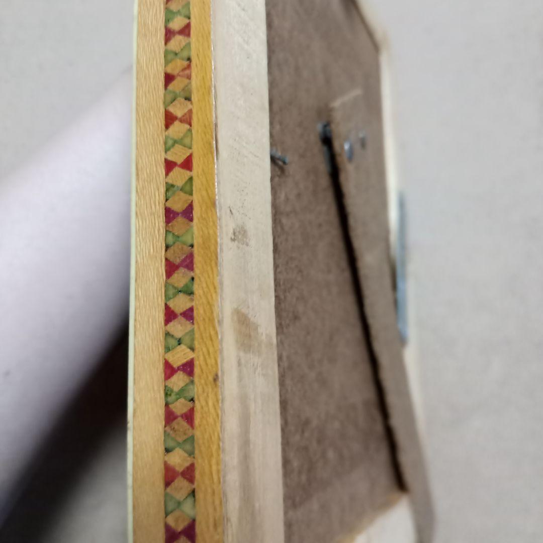 寄木細工　額縁　フレーム