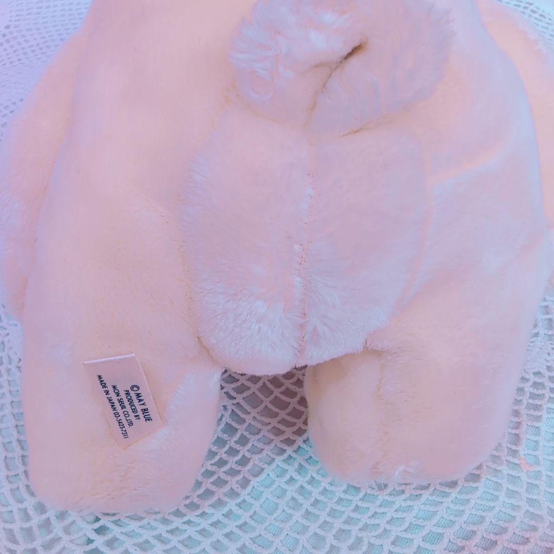 モンスイユ　マレーちゃん　ぬいぐるみ　くま　シロクマ　かわいい　希少