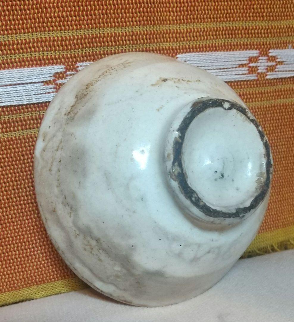 【李朝酒杯】雨漏り手