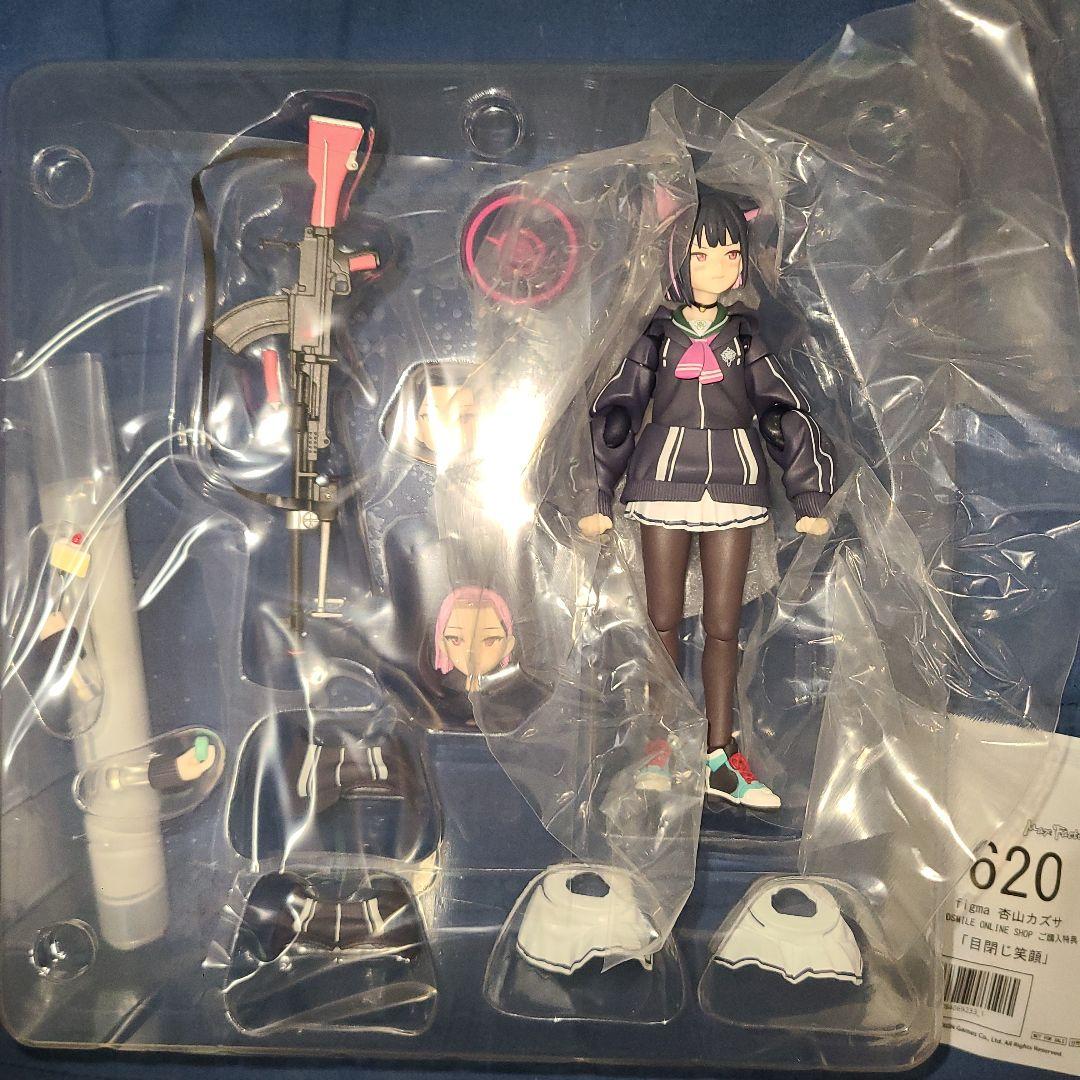 ブルーアーカイブ　杏山カズサ　figma 特典付き