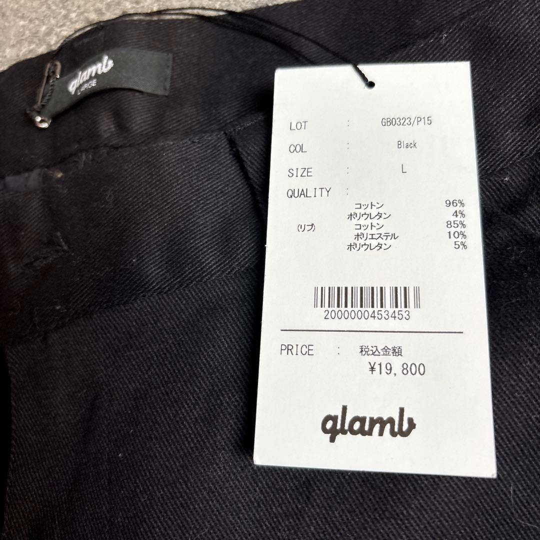 qlamb ブラック サルエルパンツ Lサイズ