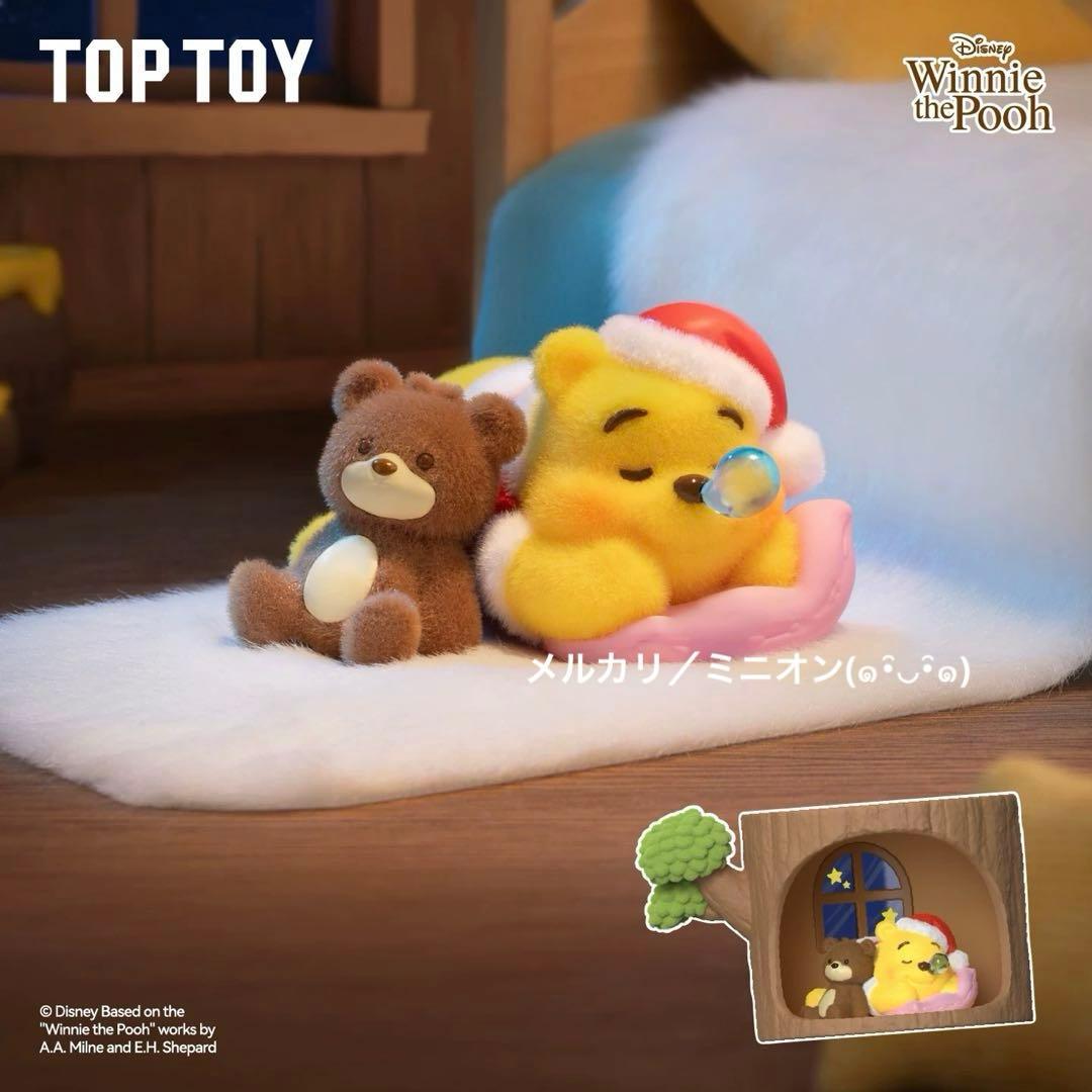 TOPTOY ディズニー くまのプーさん ツリーハウス フィギュア フルボックス