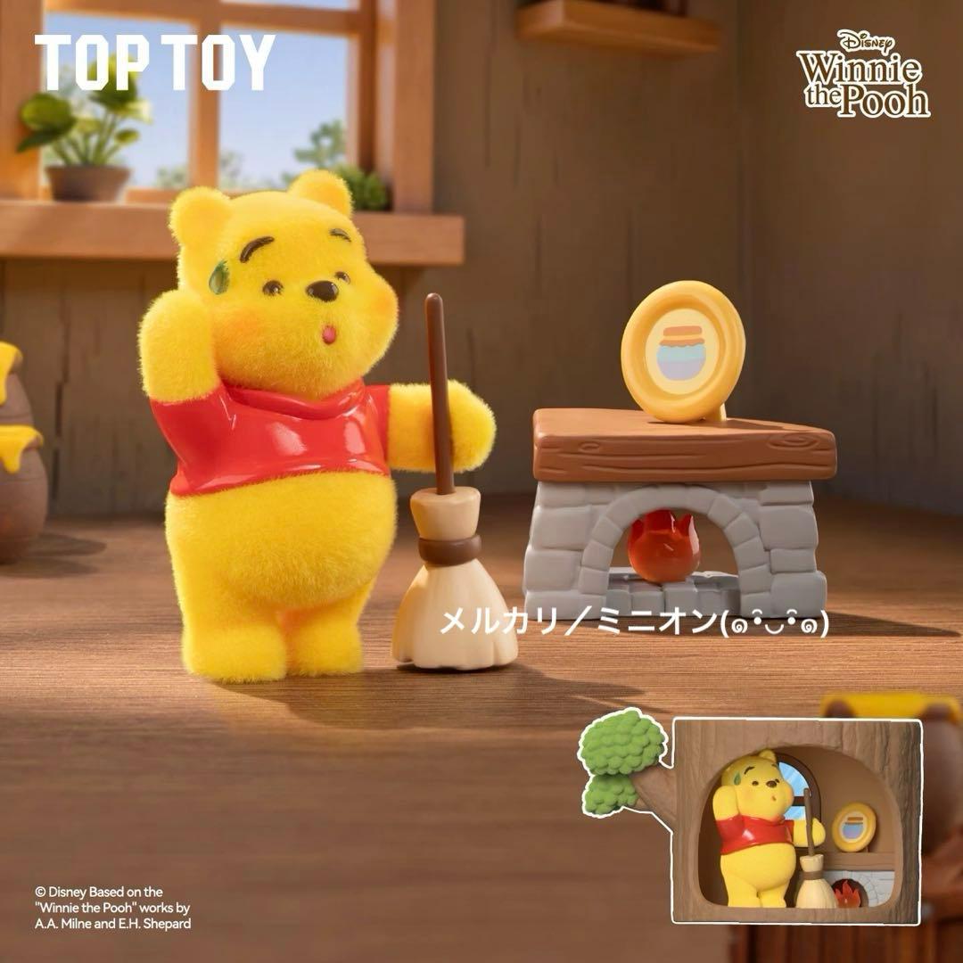 TOPTOY ディズニー くまのプーさん ツリーハウス フィギュア フルボックス