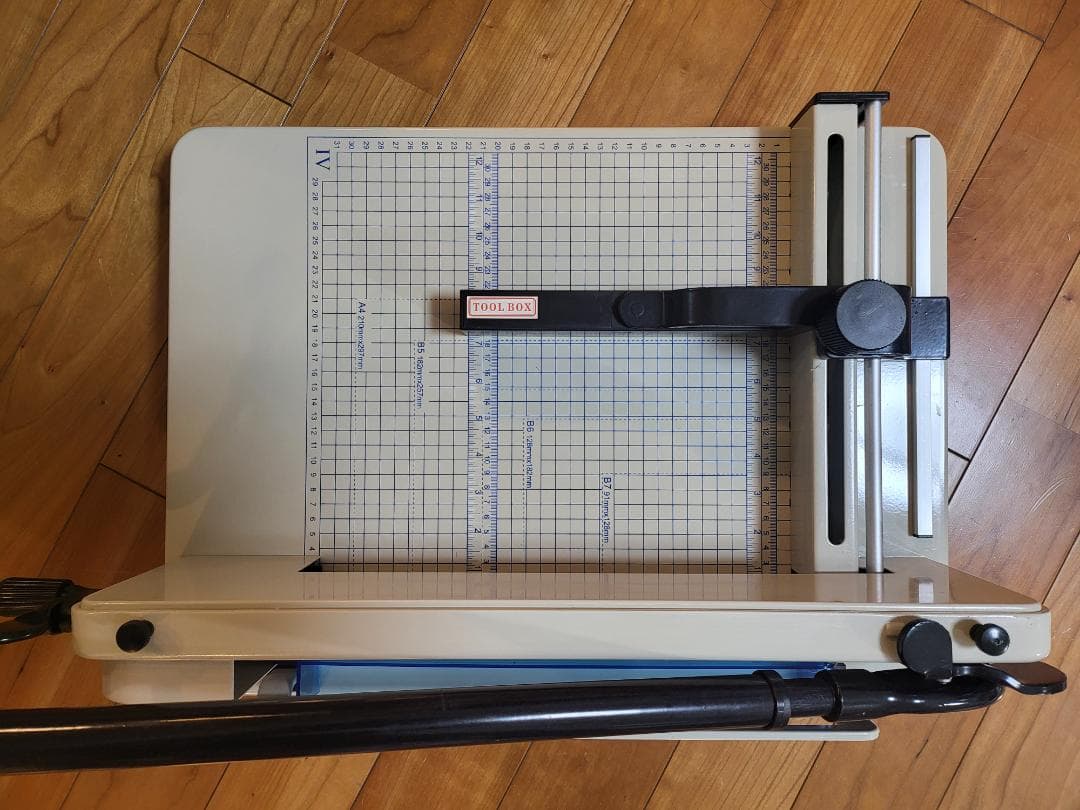 大型裁断機ペーパーカッター電子書籍 デジタル化 自炊業務用