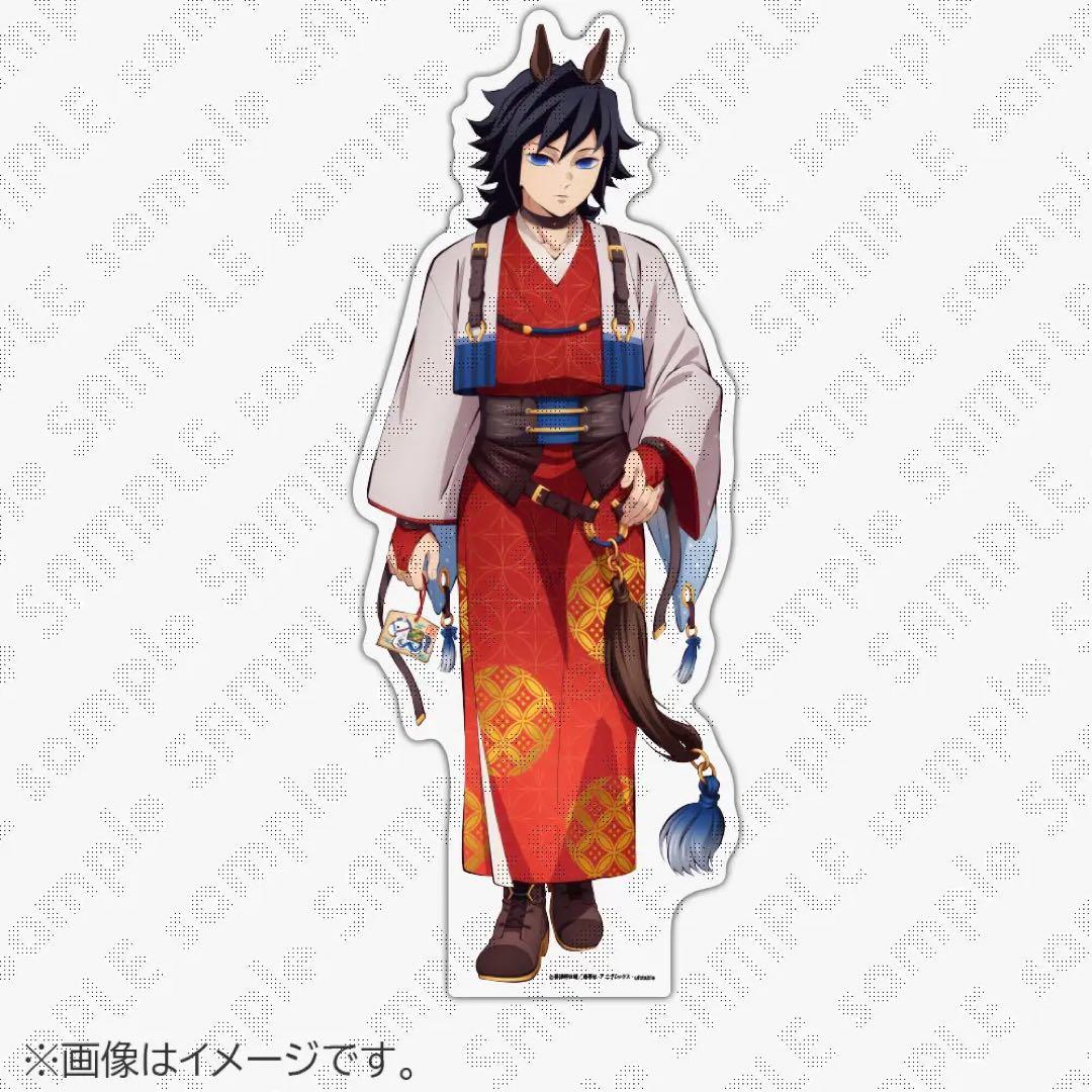 値下げ‼️鬼滅の刃 HIROMA午年 ほぼ3/4スケールスタンディPOP 冨岡義勇