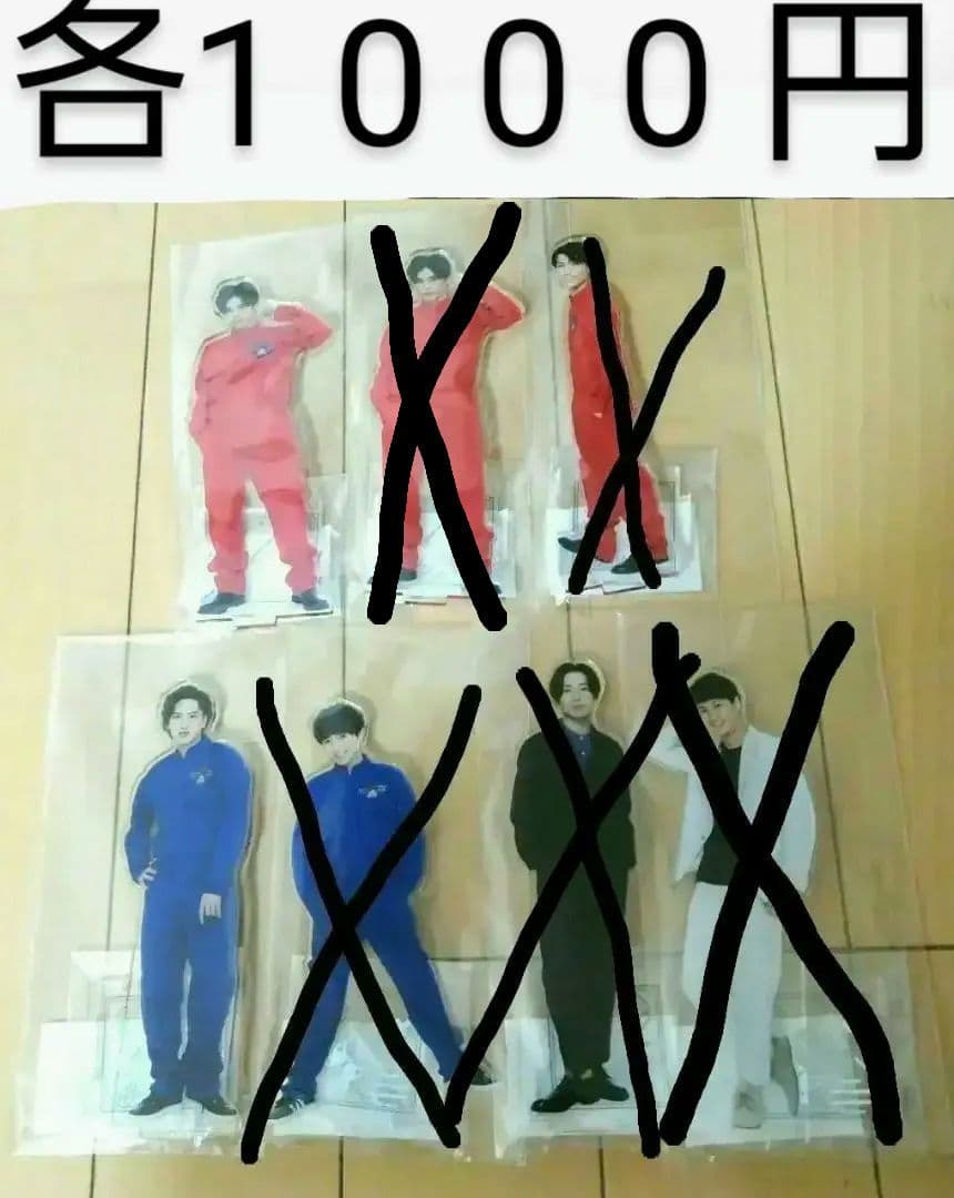 猫のひたいほどワイド 8周年 グッズ　①