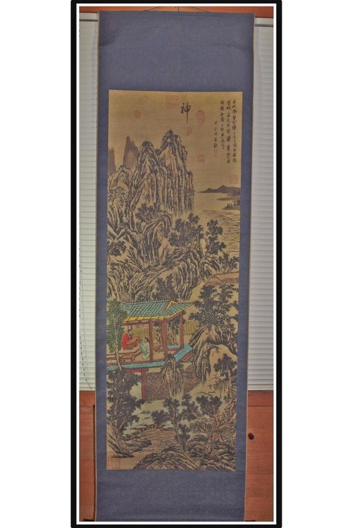 時代の掛軸　肉筆保証　蔵整理 不用品処理　日本　 X923C16-7