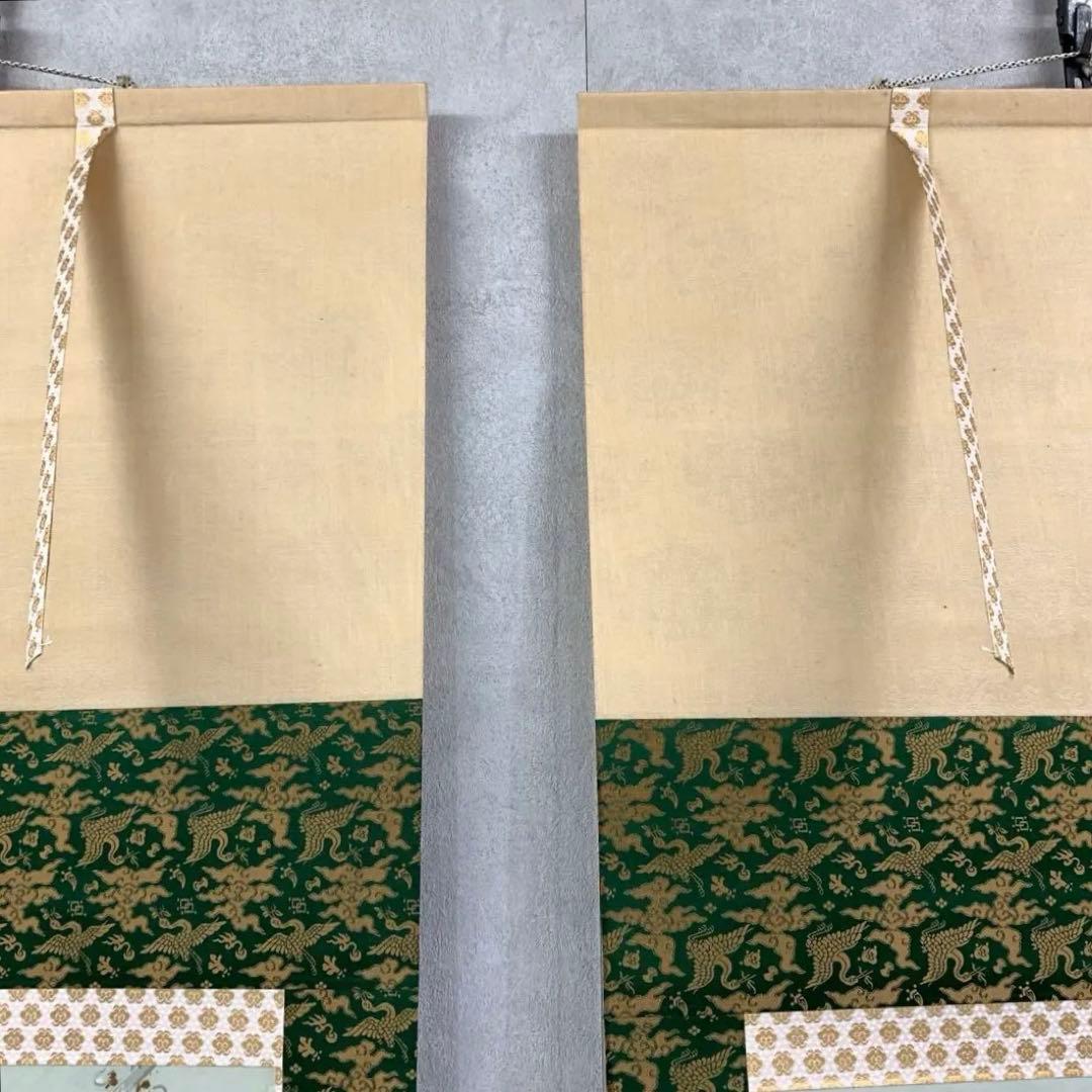 掛軸 荒川勝英 鶴亀 共箱 双幅 二重箱 松竹梅 賀正 正月 祝 寿 C-2