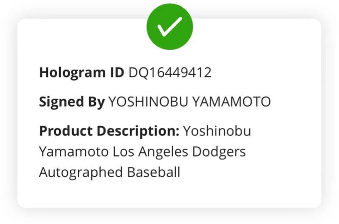 ラッキーさん専用