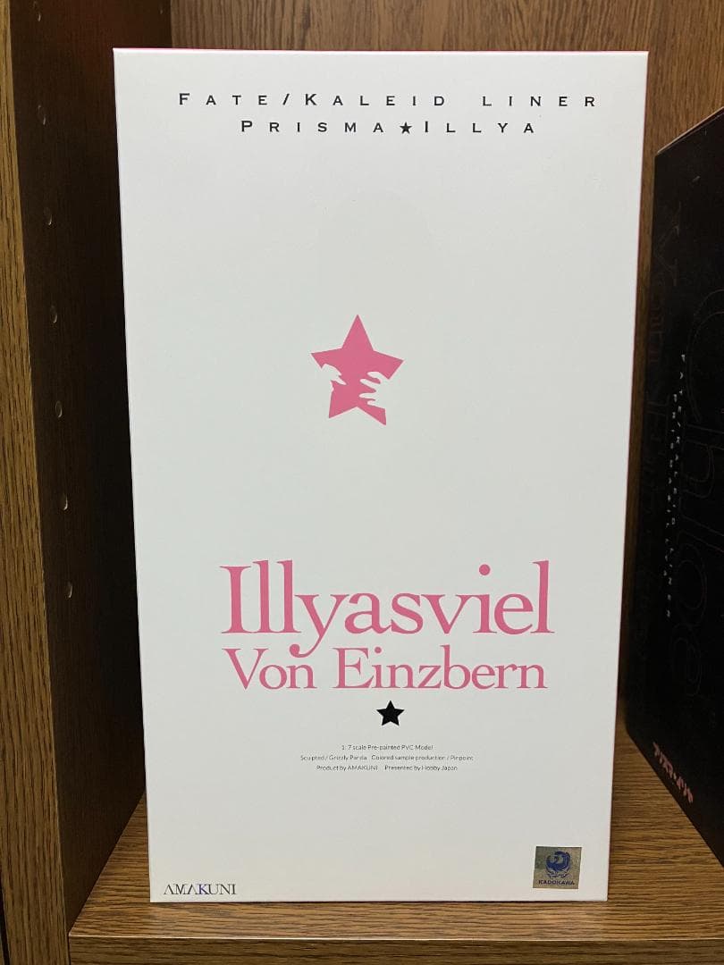 プリズマ☆イリヤ 3体セット