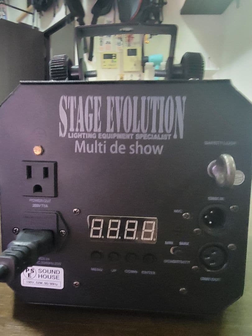 STAGE EVOLUTION Multi de show ライティング機材