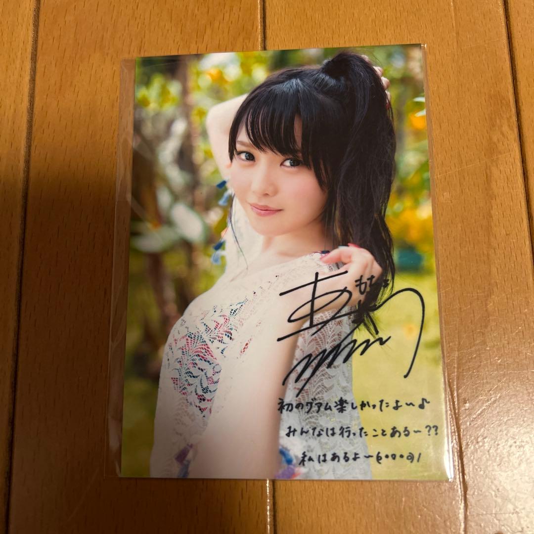 麻倉もも 1st写真集 pleasant ライブ会場限定 購入特典 ブロマイド