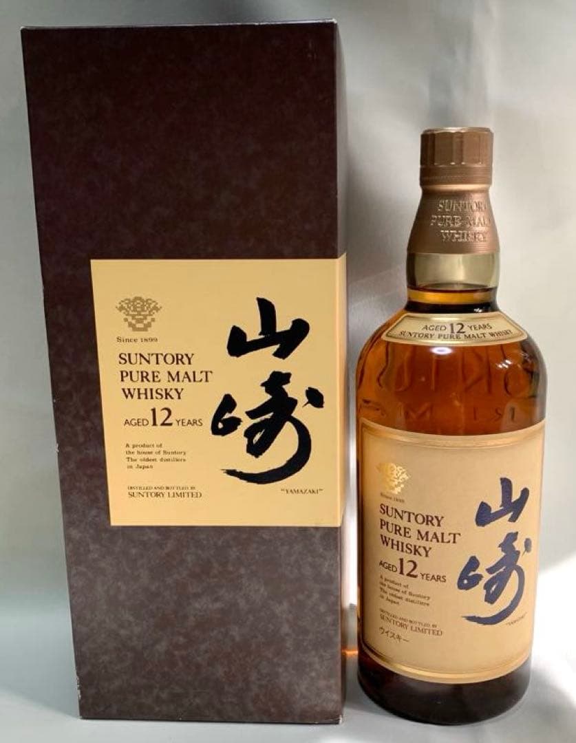 サントリー山崎12年　ウイスキー　ピュアモルト　古酒