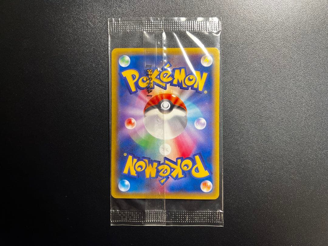 K*3様 MゲンガーEX プロモ　白いメガゲンガー　未開封