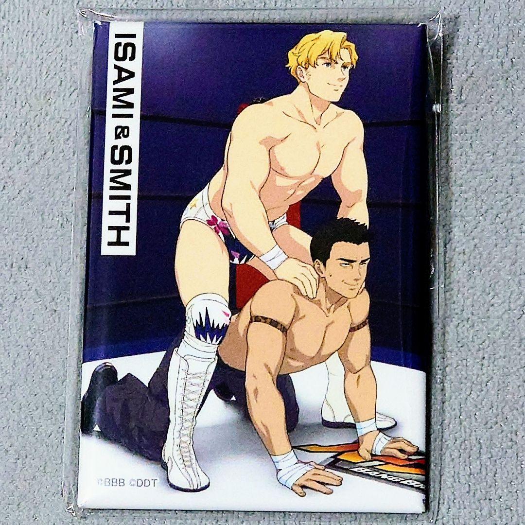 ブレイバーン ＤＤＴプロレス コラボ 缶バッジ イサミ スミス C