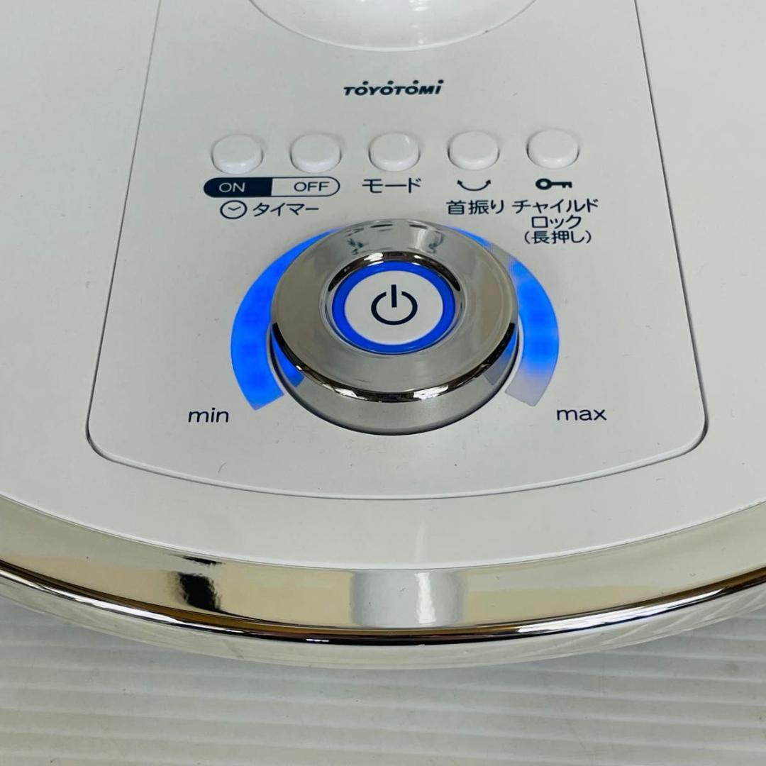 【2023製・ほぼ未使用】トヨトミ 扇風機 サーキュレーター FS-D30NHR