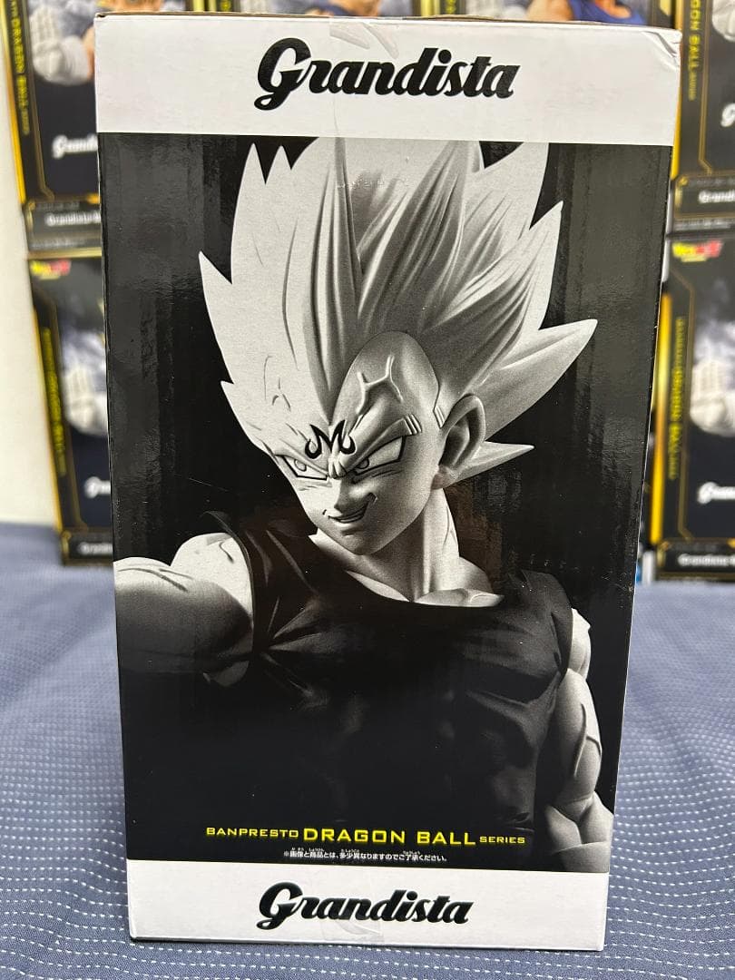 20個 ドラゴンボールZ Grandista MAJIN VEGETA ベジータ