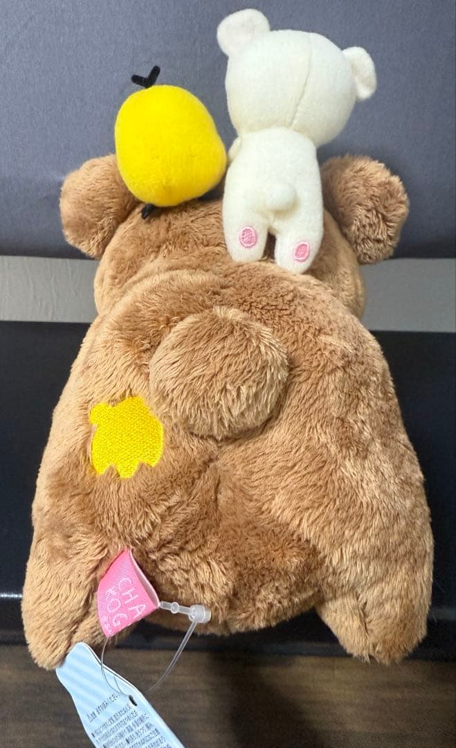 希少　リラックマ チャイロイコグマの夢ぬいぐるみ リラックマストア限定2020年