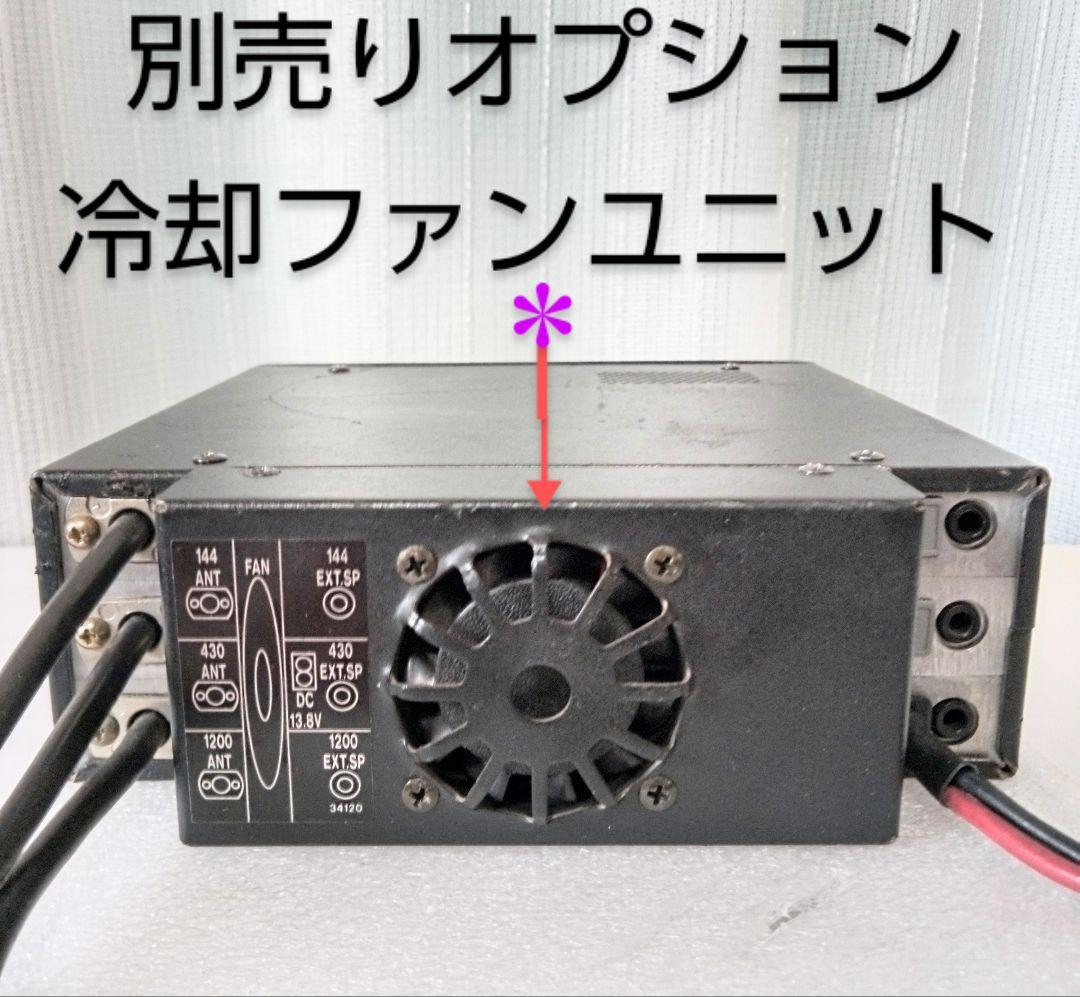 ケンウッド製　TM-741 + 50Mhzユニット(51/145/433)10w