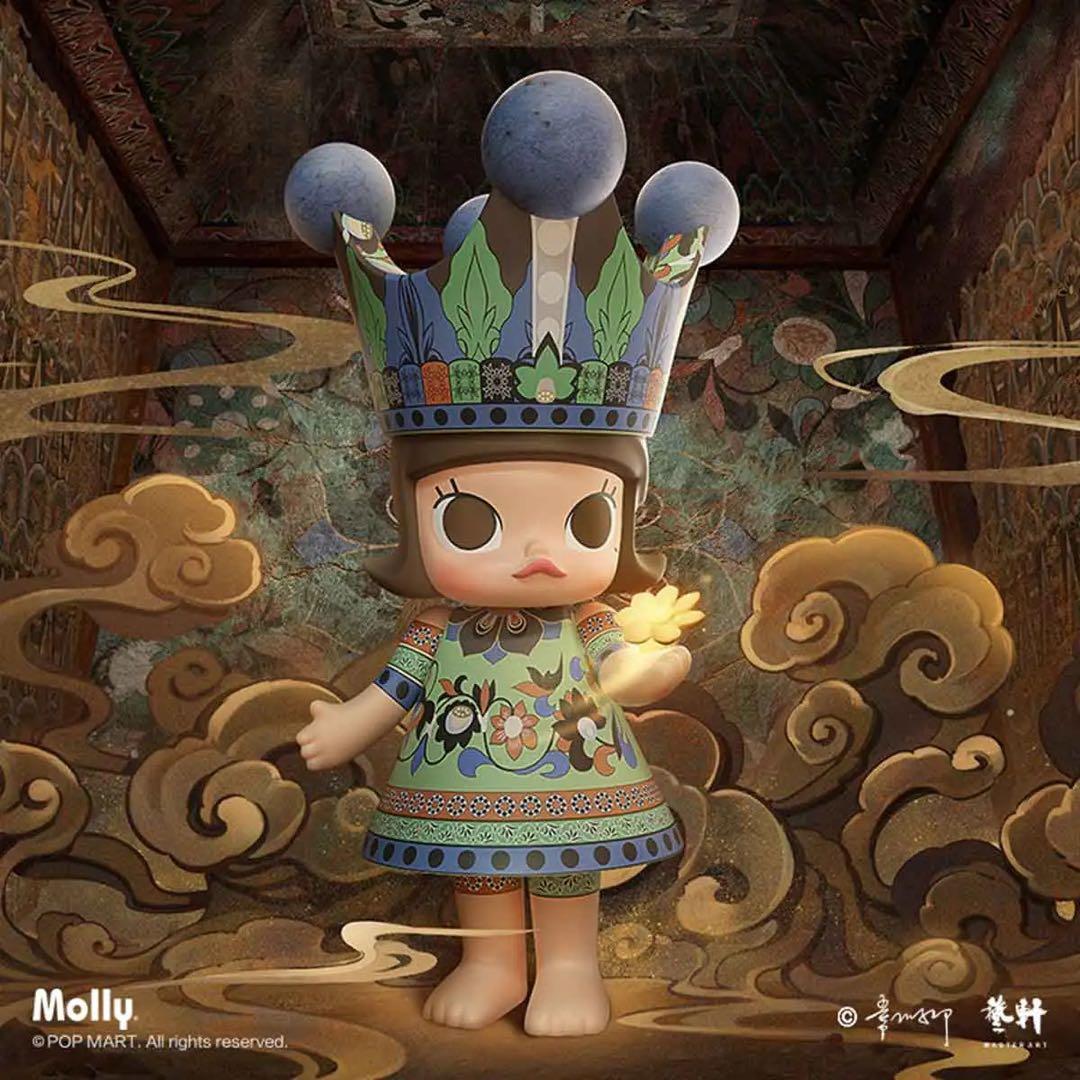 その他 MEGA COLLECTION 400%  MOLLY