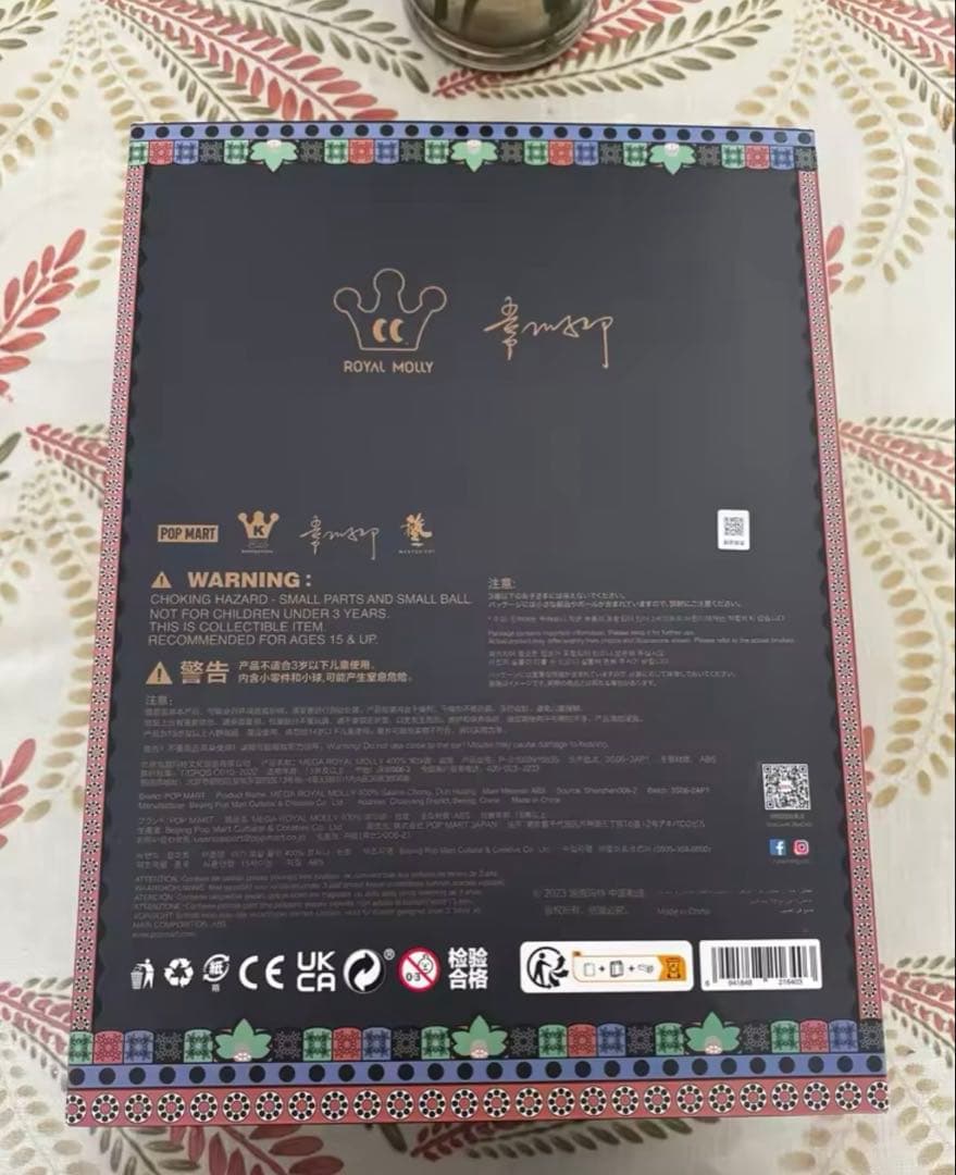 その他 MEGA COLLECTION 400%  MOLLY