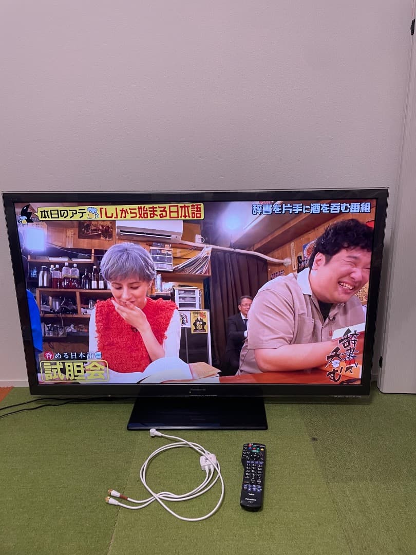 cfk16840 パナソニック 3D対応 液晶テレビ 47V