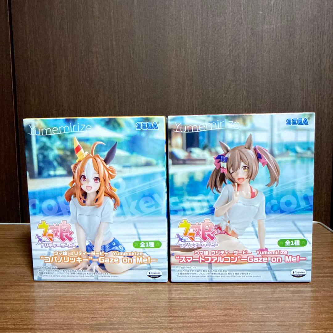 ウマ娘　フィギュア7点セット