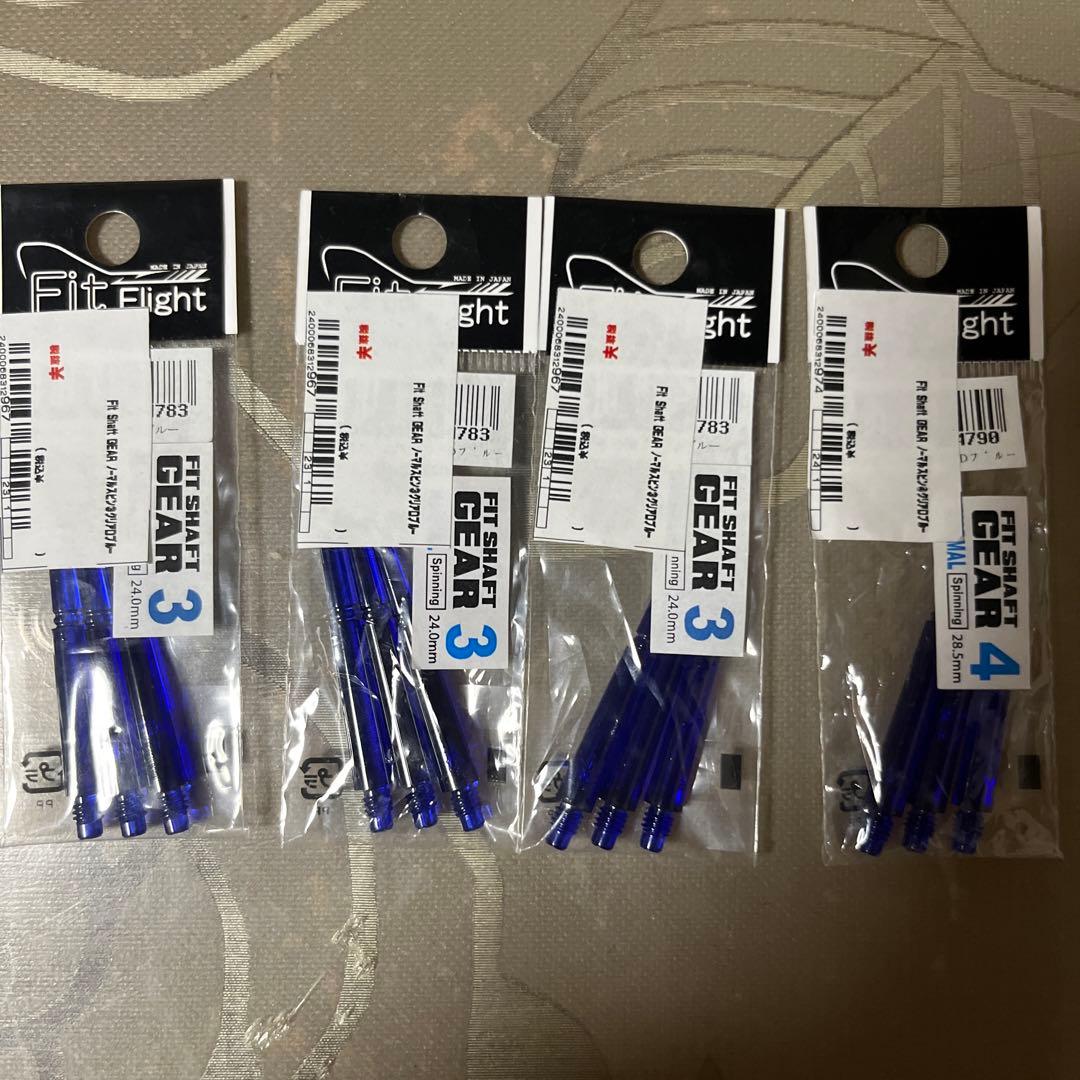 ダーツ　まとめ売り　カスタマイズ　ピン　趣味