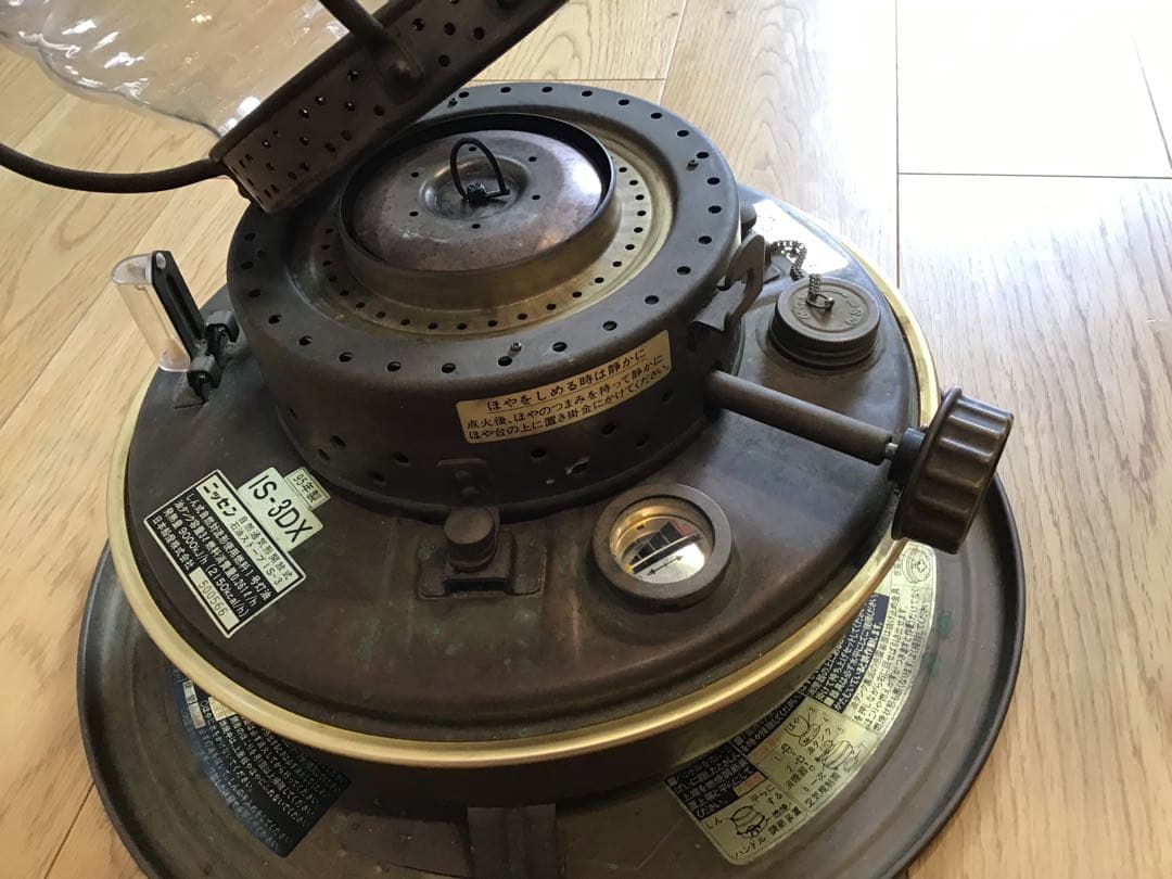 ニッセン　フリージア