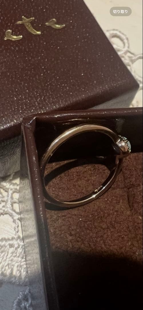 オパールリング　k5 アガット　agete 7号　リング