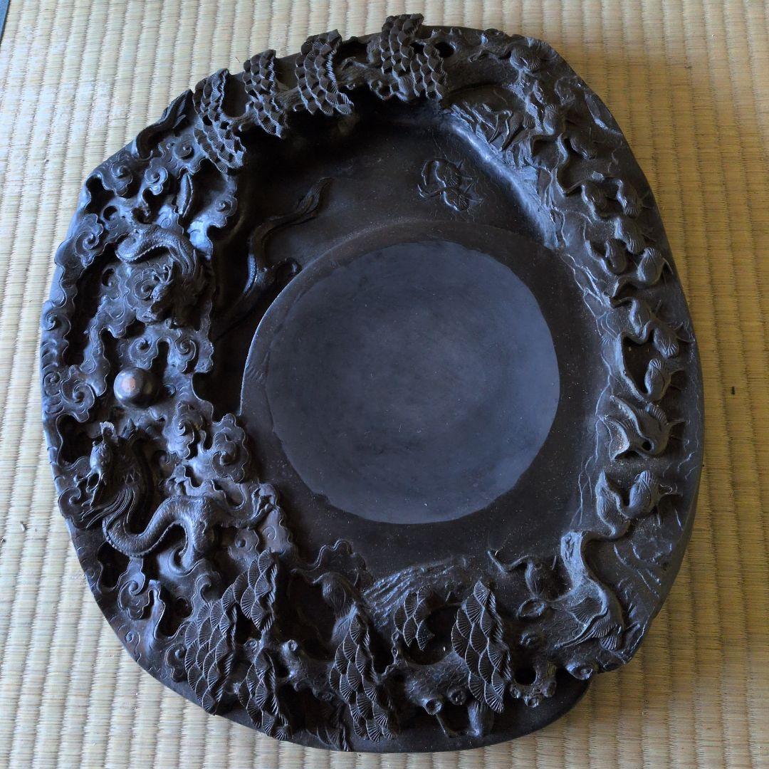 特大硯　龍の彫刻