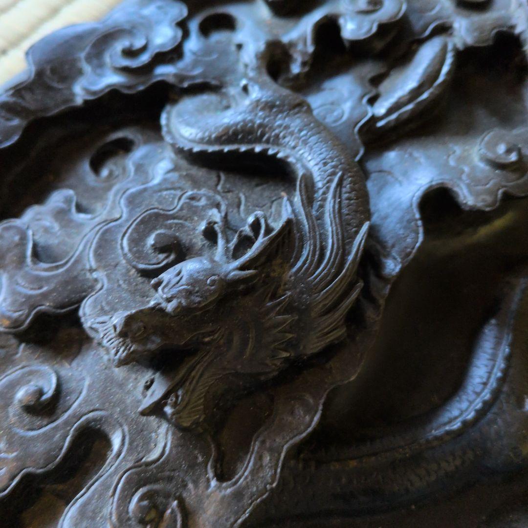 特大硯　龍の彫刻