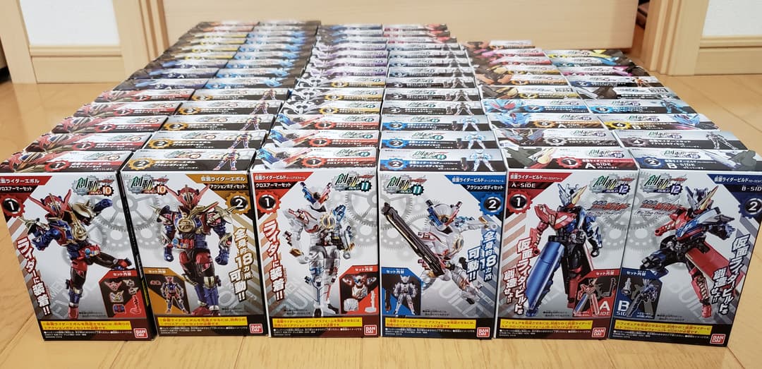 仮面ライダービルド 創動BUILD4～11『まとめ売りセット』