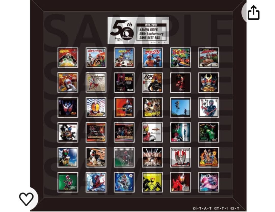 仮面ライダーピンバッジ　50th anniversary song BEST