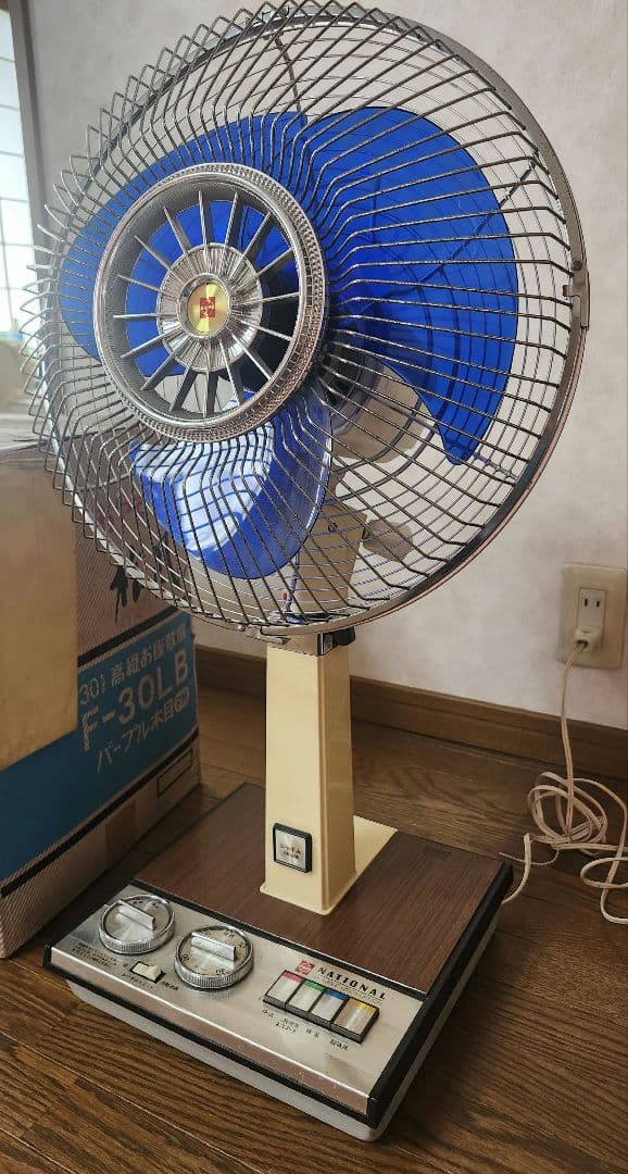 昭和レトロ　レア！ 稼働品　National 扇風機 F-30LB 　松風