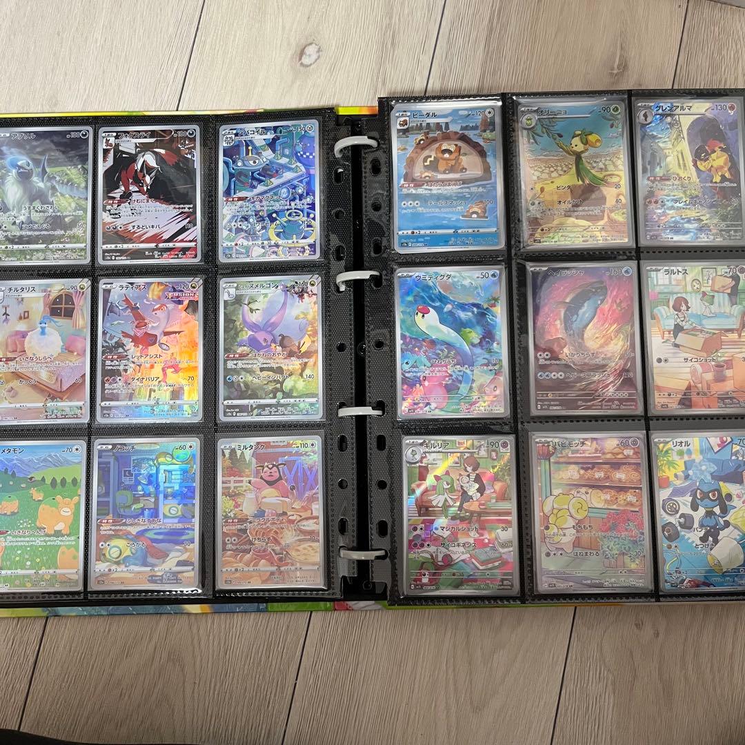 【期間限定値下げ】ポケモンカード　AR コンプリート　まとめ売り