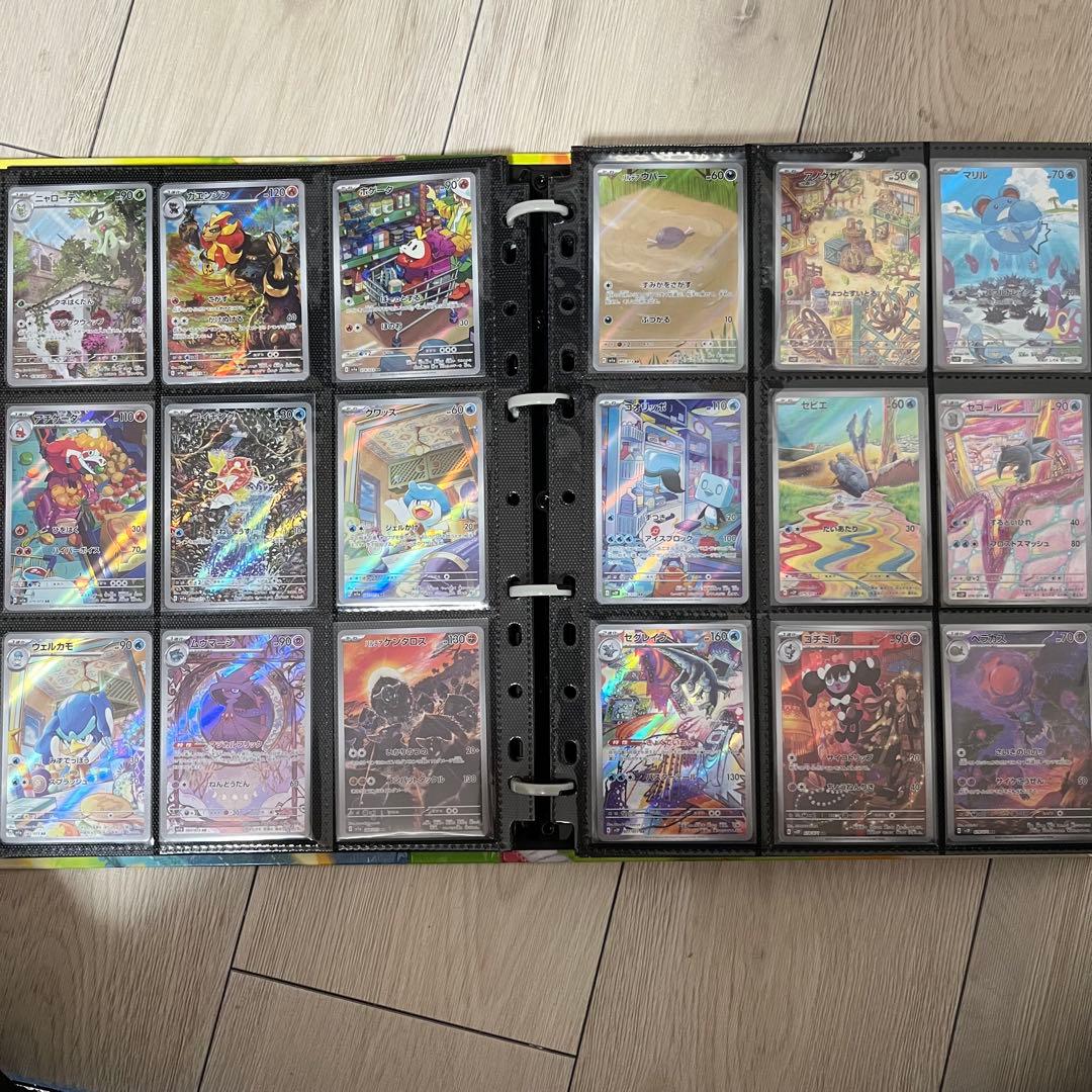 【期間限定値下げ】ポケモンカード　AR コンプリート　まとめ売り