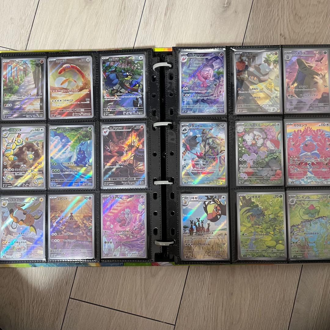 【期間限定値下げ】ポケモンカード　AR コンプリート　まとめ売り