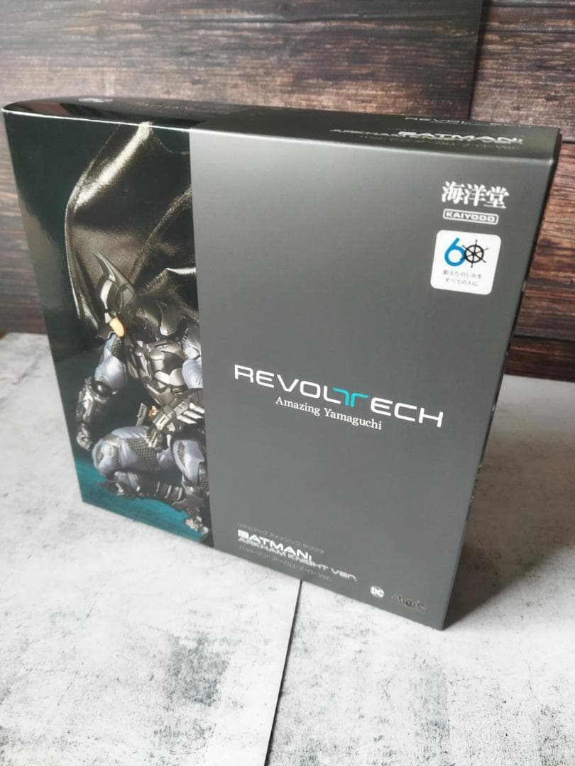 リボルテック アメイジングヤマグチ アーカムバットマン ボーナス付き