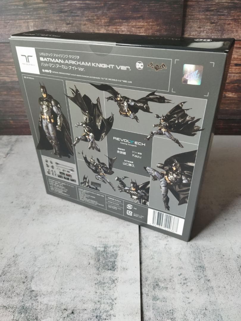 リボルテック アメイジングヤマグチ アーカムバットマン ボーナス付き