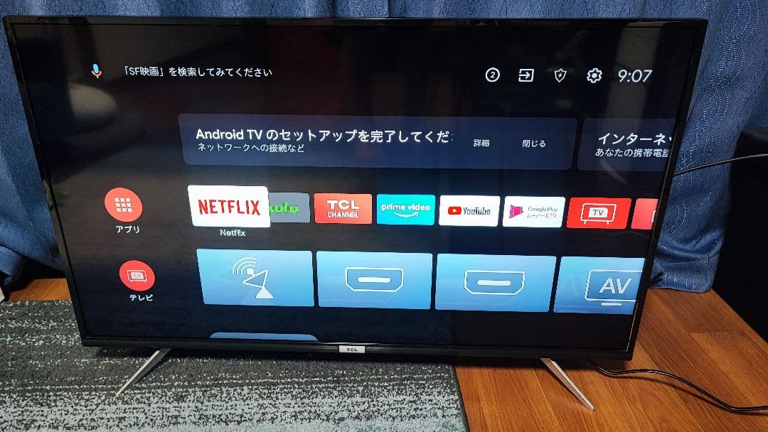 【美品】TCL 43P618 2022年製 4Kテレビ