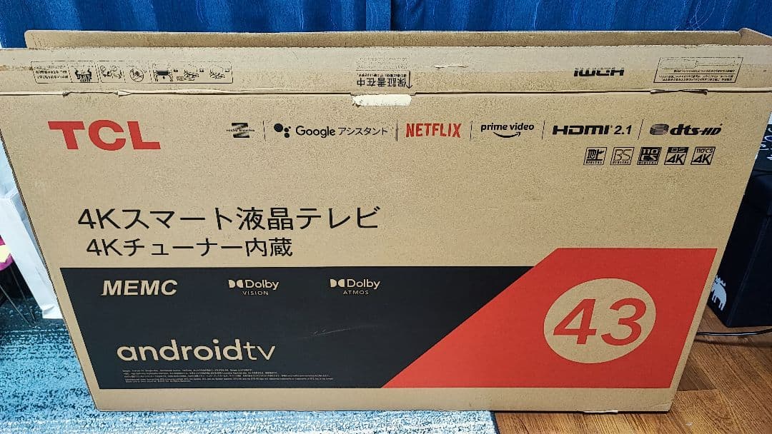 【美品】TCL 43P618 2022年製 4Kテレビ