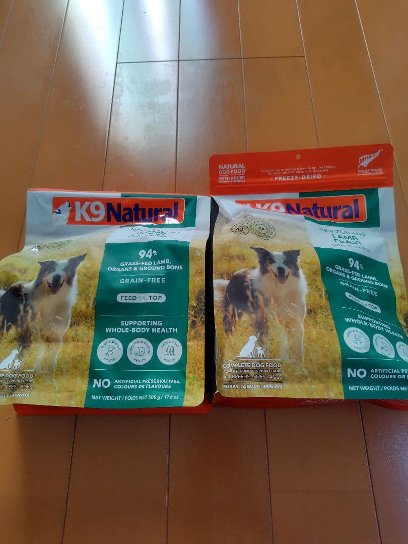 K9 Natural ドライフード ラム肉 500グラム