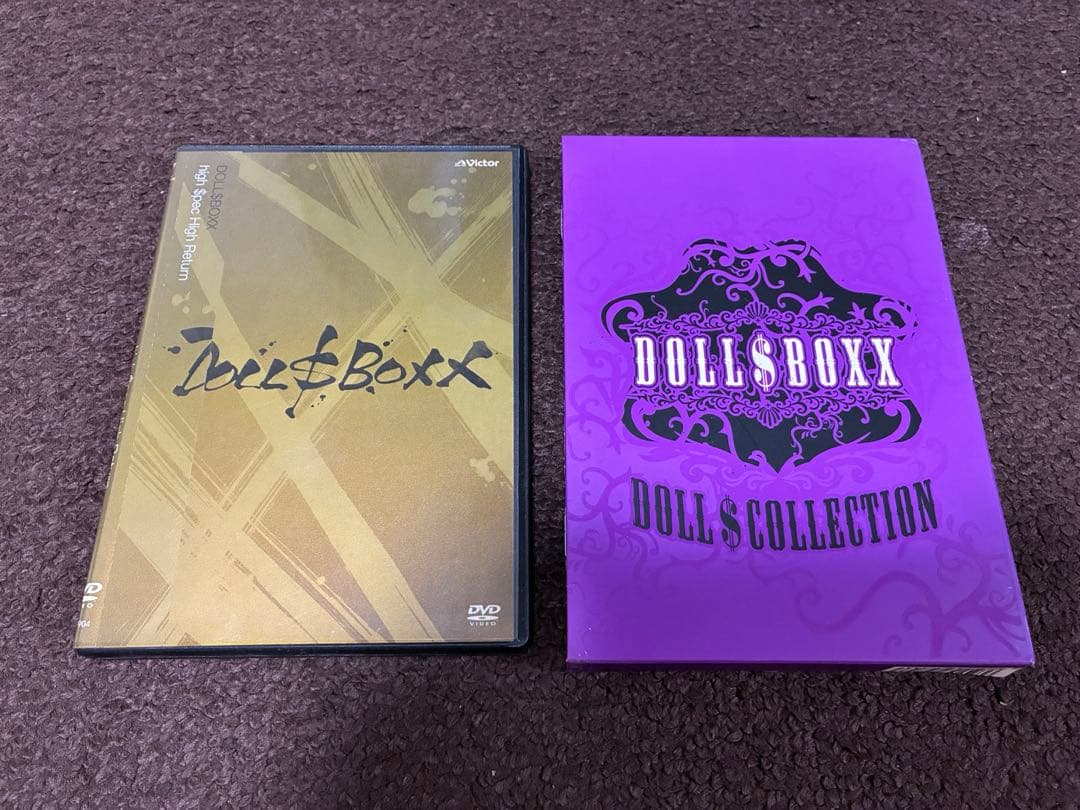 ミュージック DOLL$BOXX high $pec High Return