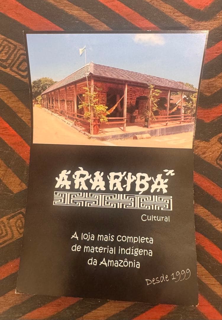 希少・アマゾン先住民ヤノマミ族 木製ベンチ 手作り 民族工芸品