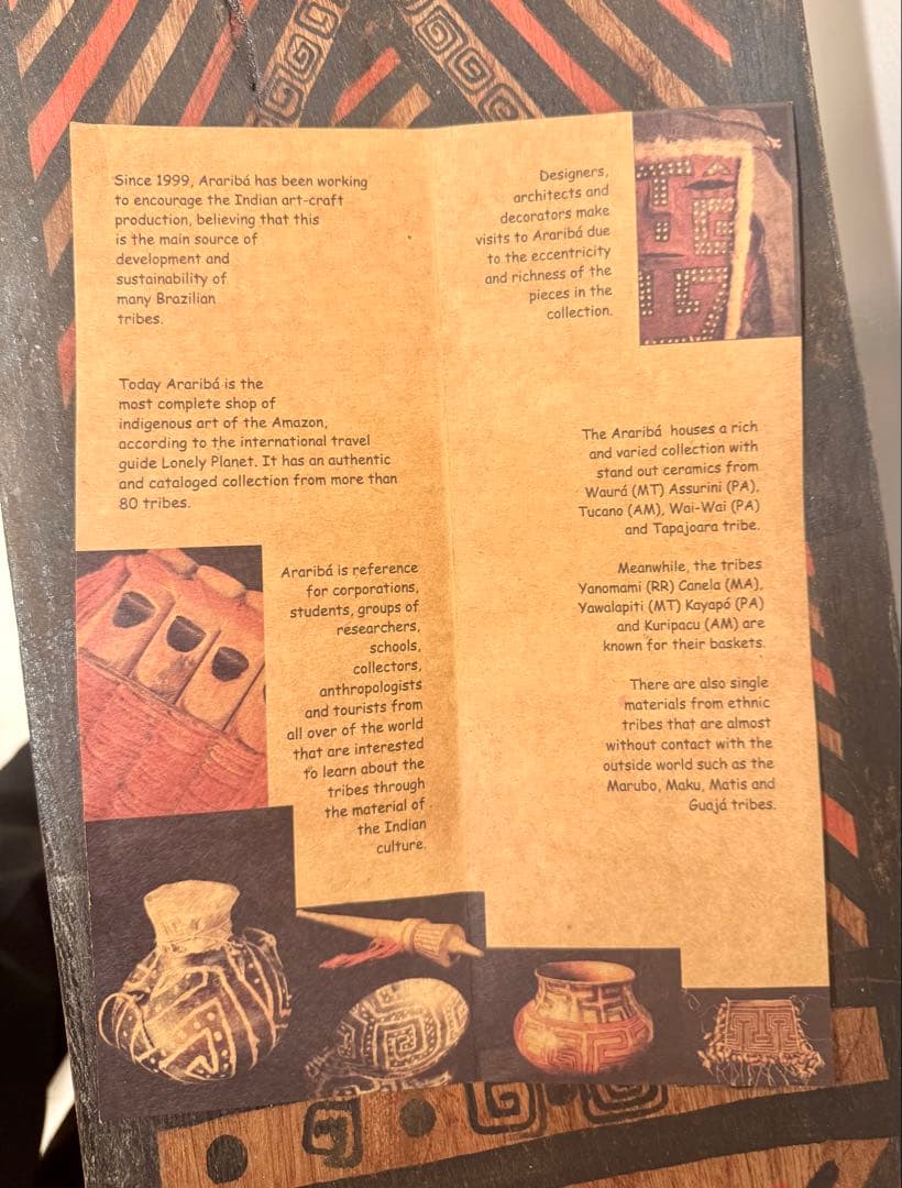 希少・アマゾン先住民ヤノマミ族 木製ベンチ 手作り 民族工芸品