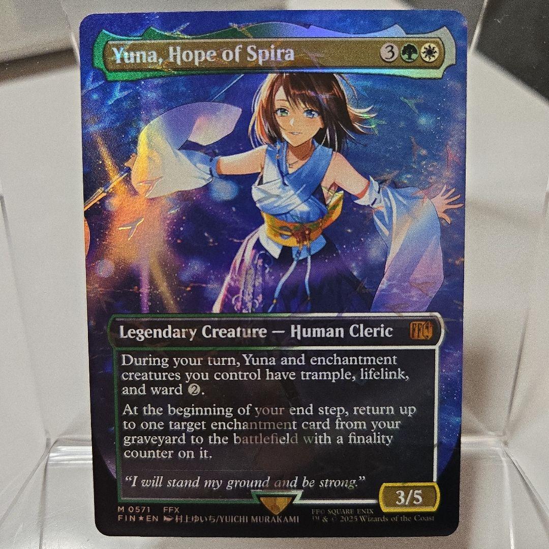 MTG　スピラの希望、ユウナ　チョコボトラックfoil